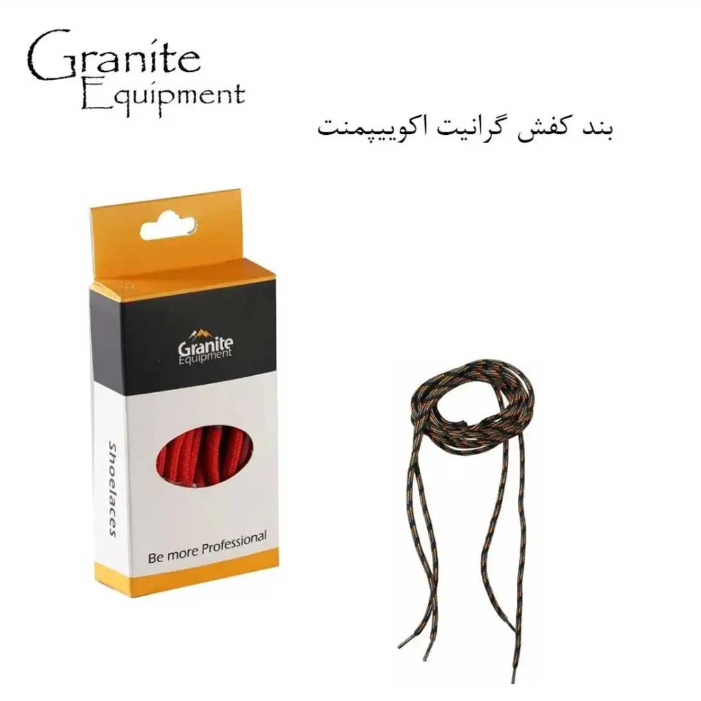 بند کفش گرانیت