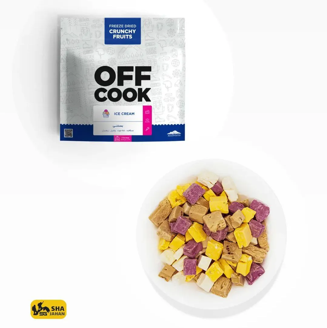 آف-کوک-بستنی-خشک-OFF-COOK