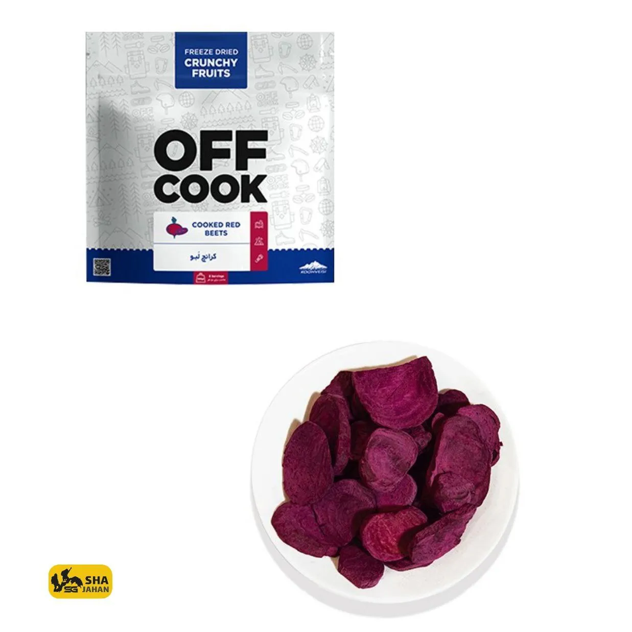آف کوک کرانچ لبو  OFF C00K