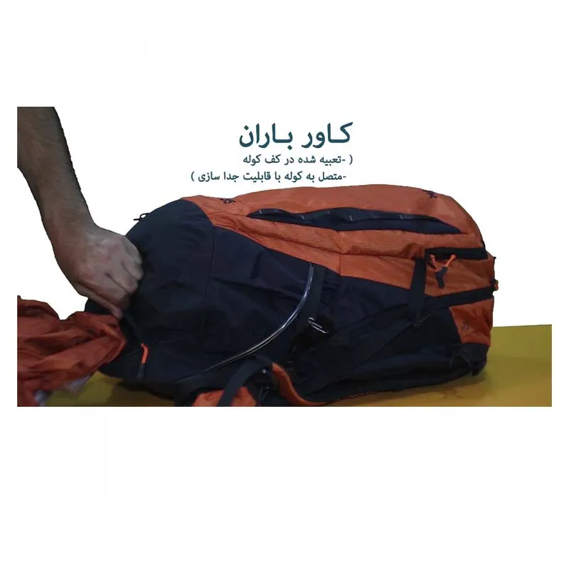 کوله پشتی کوهنوردی 35 مولتی تاسک (سالوک) - تصویر 3