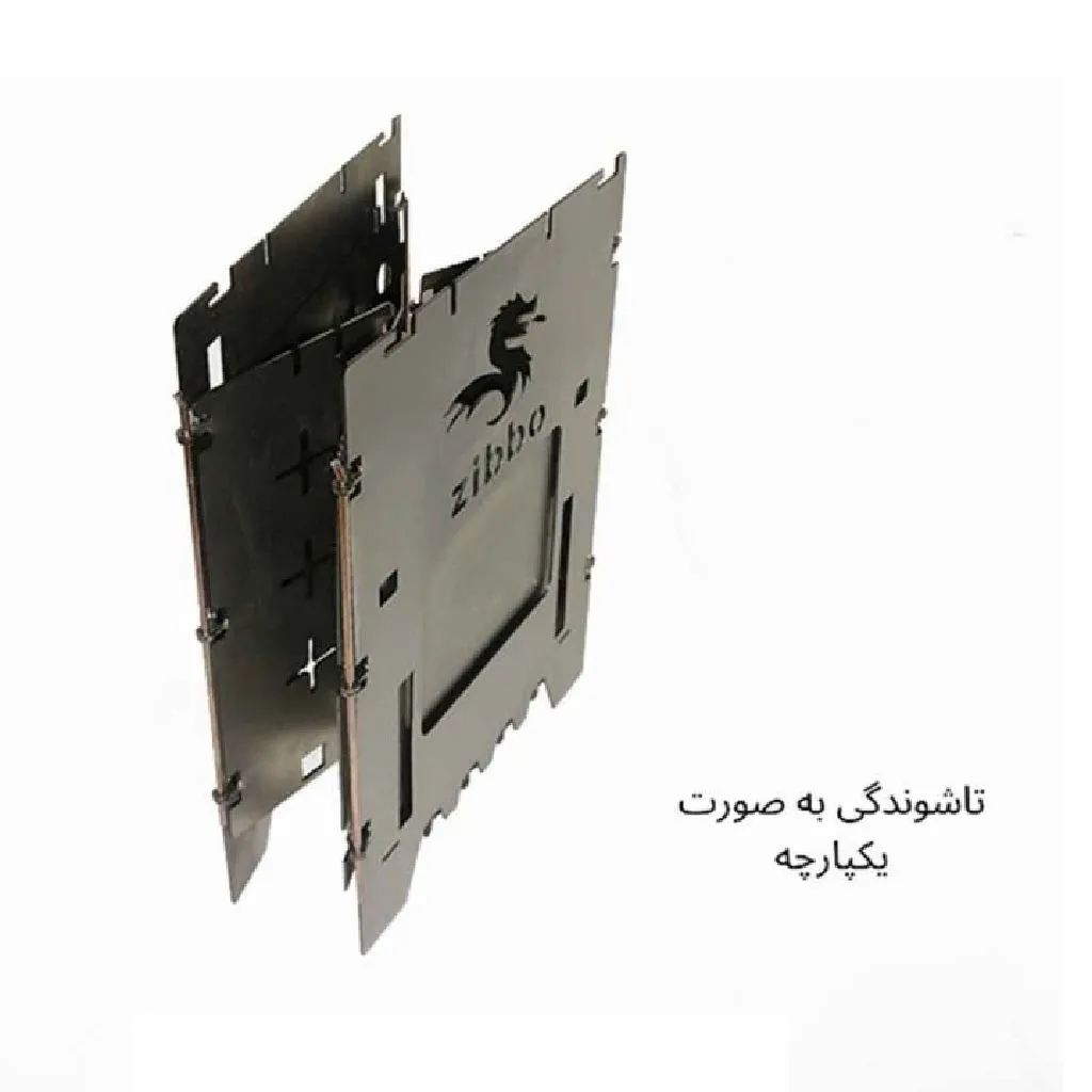 فایرباکس (منقل) zibbo مدل x1 - تصویر 4