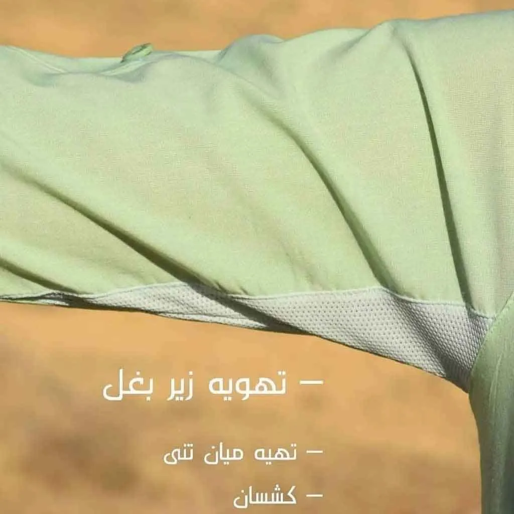 مانتو اسپرت تن ریسا مدل 2450 - تصویر 5