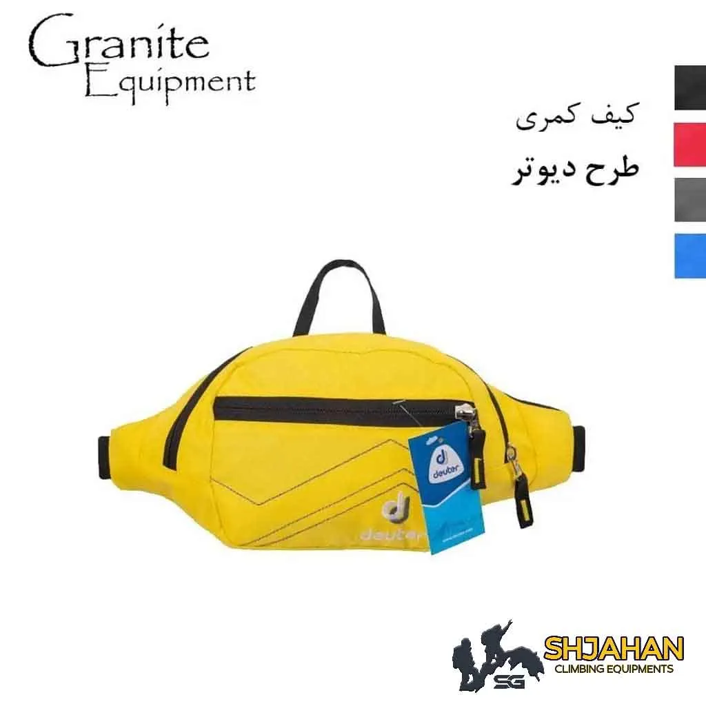 کیف کمری طرح دیوتر - تصویر 2
