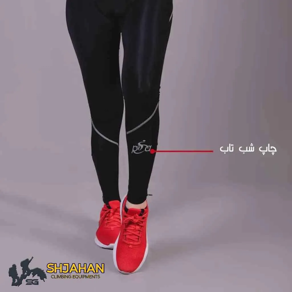 شلوار دوچرخه سواری پد دار بانوان ریسا - تصویر 2