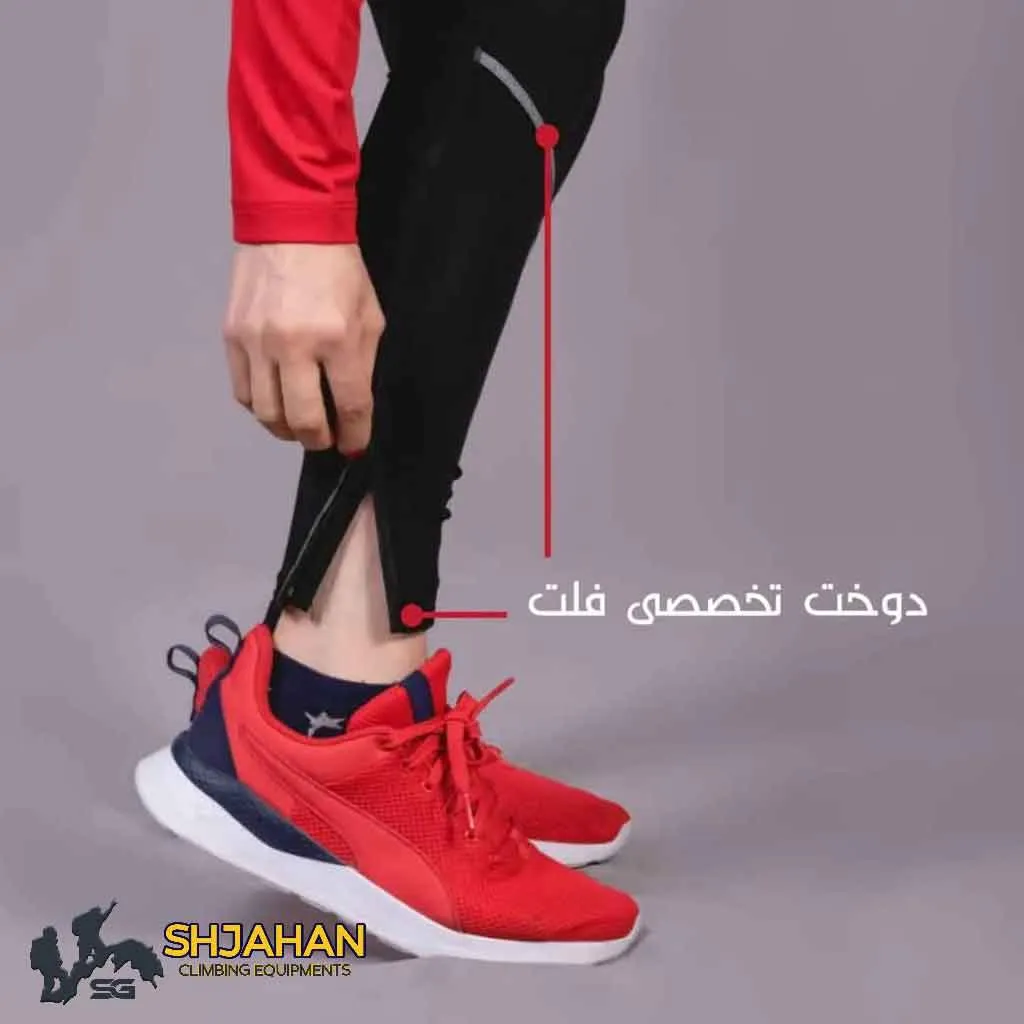 شلوار دوچرخه سواری پد دار بانوان ریسا - تصویر 4