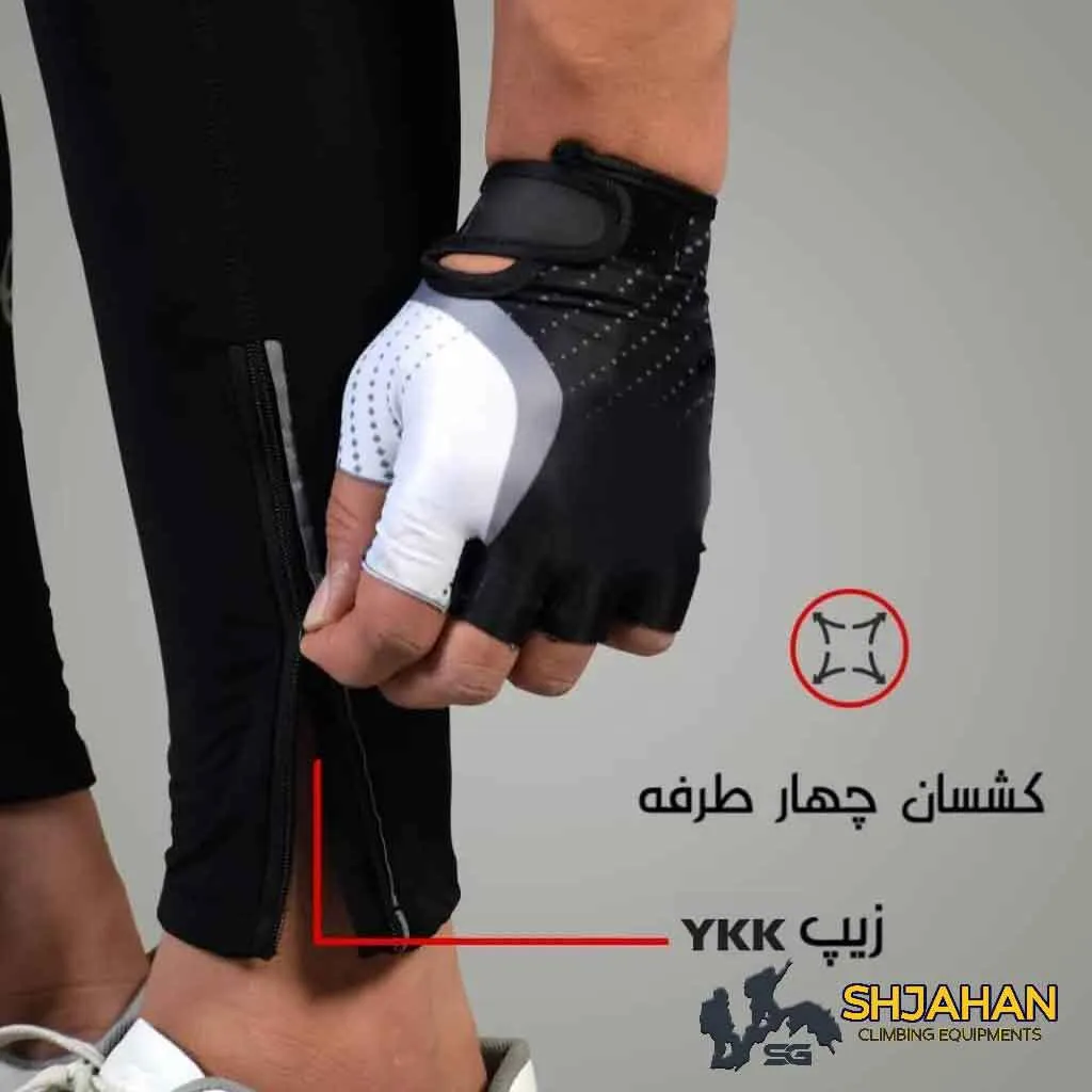 شلوار دوچرخه سواری پد دار آقایان ریسا - تصویر 2