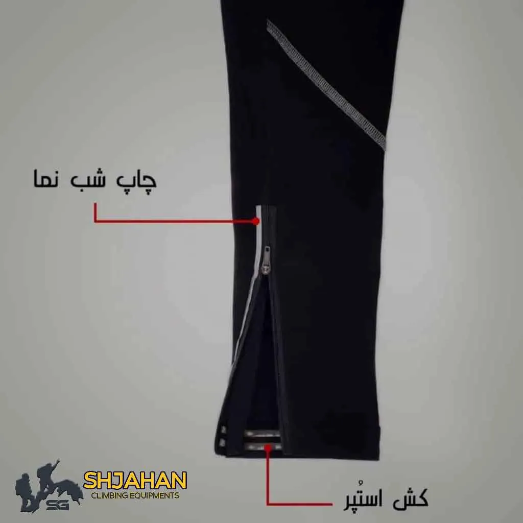 شلوار دوچرخه سواری پد دار آقایان ریسا - تصویر 4
