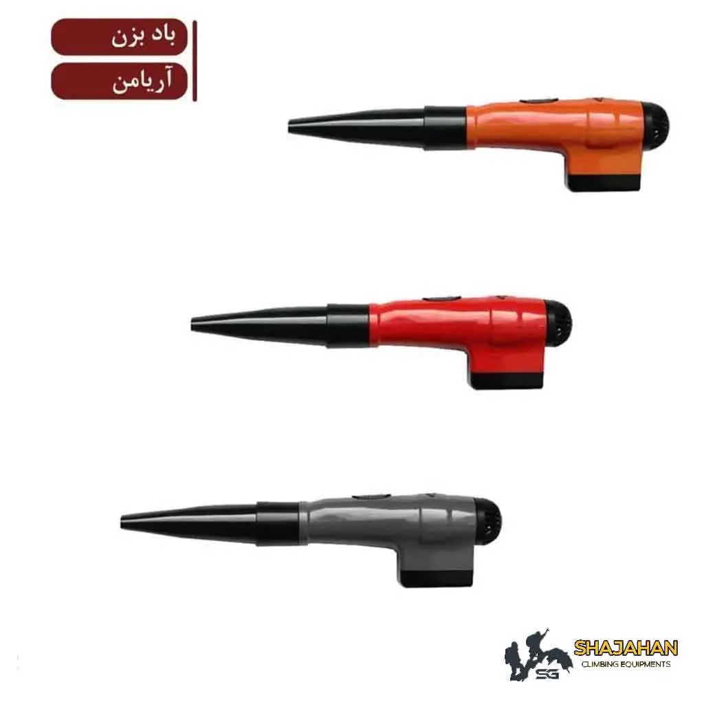 بادبزن آریامن - تصویر 4