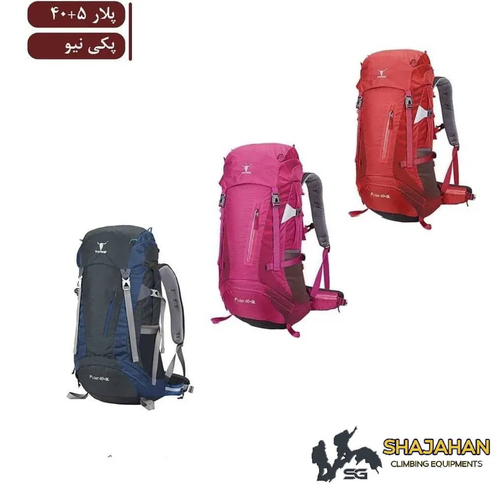 کوله پشتی پکینیو یا کله گاوی مدل پلار 5+40 Pekynew Polar - تصویر 2