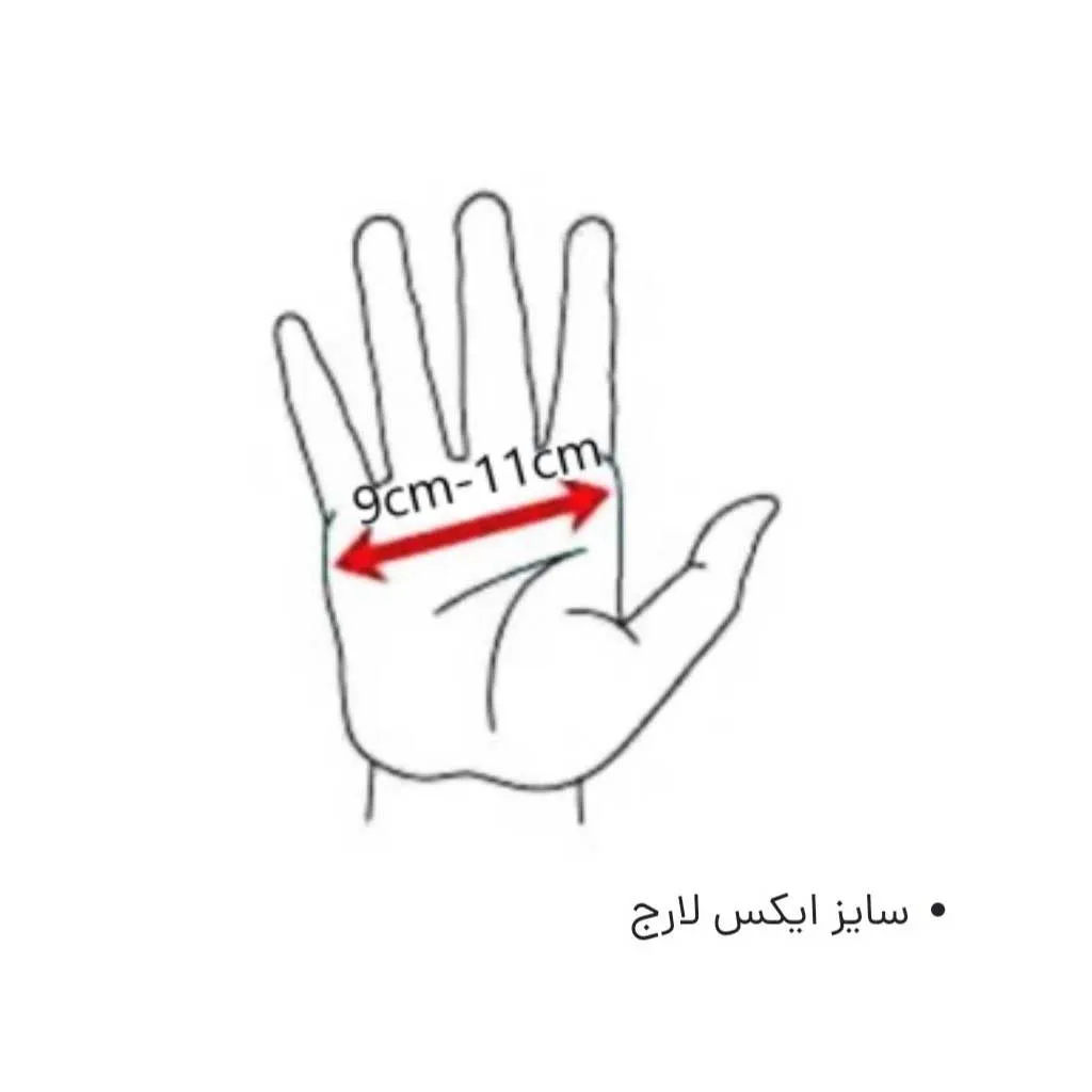 دستکش چرم بوشکرافت - تصویر 9