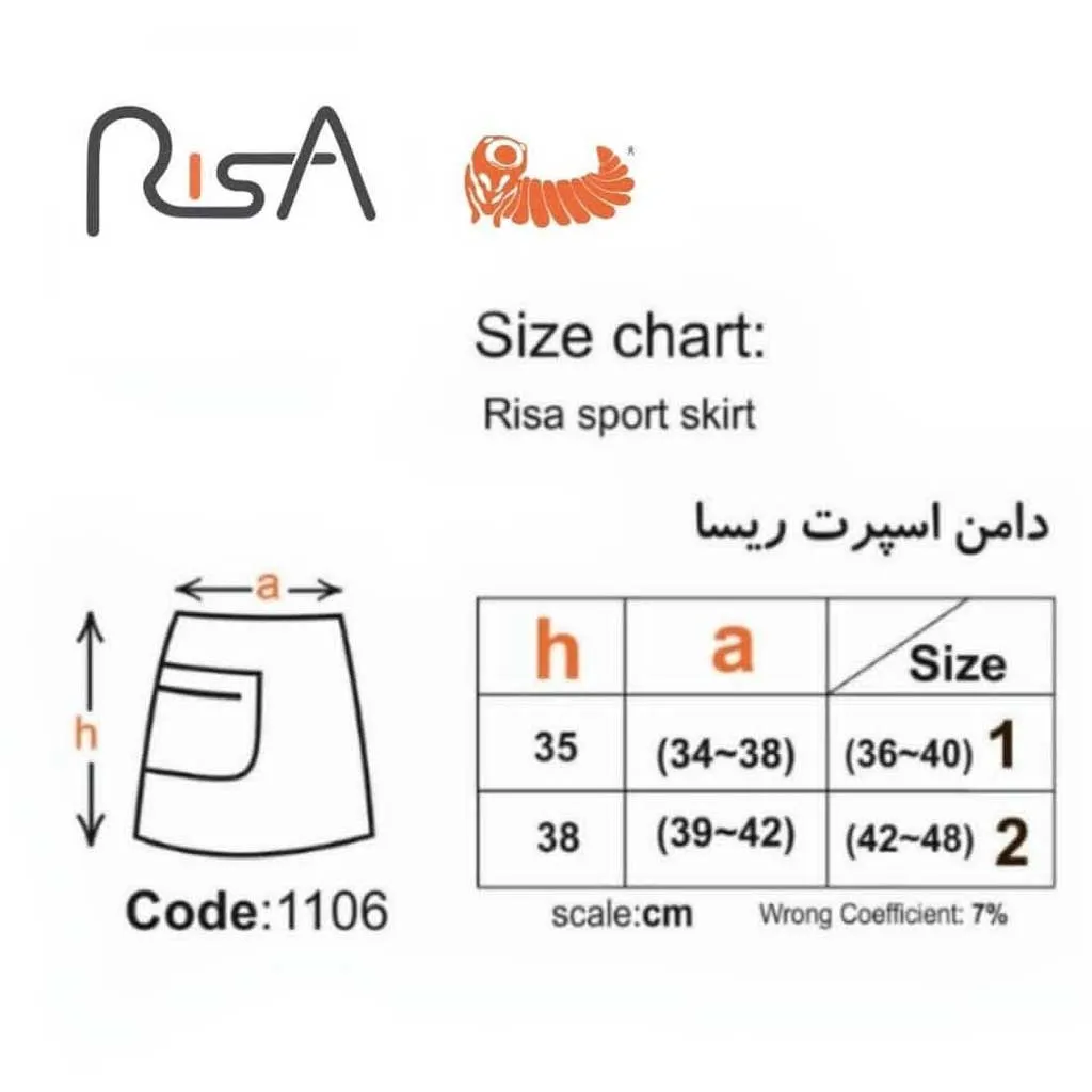 دامن کوهنوردی و طبیعت گردی تن ریسا 1106 Tanrisa - تصویر 5