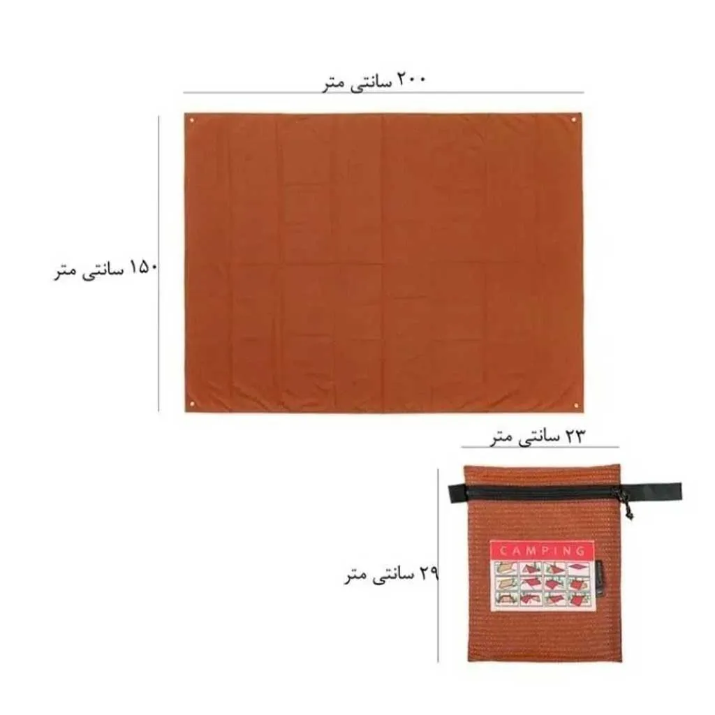 زیرانداز کمپینگ و چادر گرانیت - تصویر 2