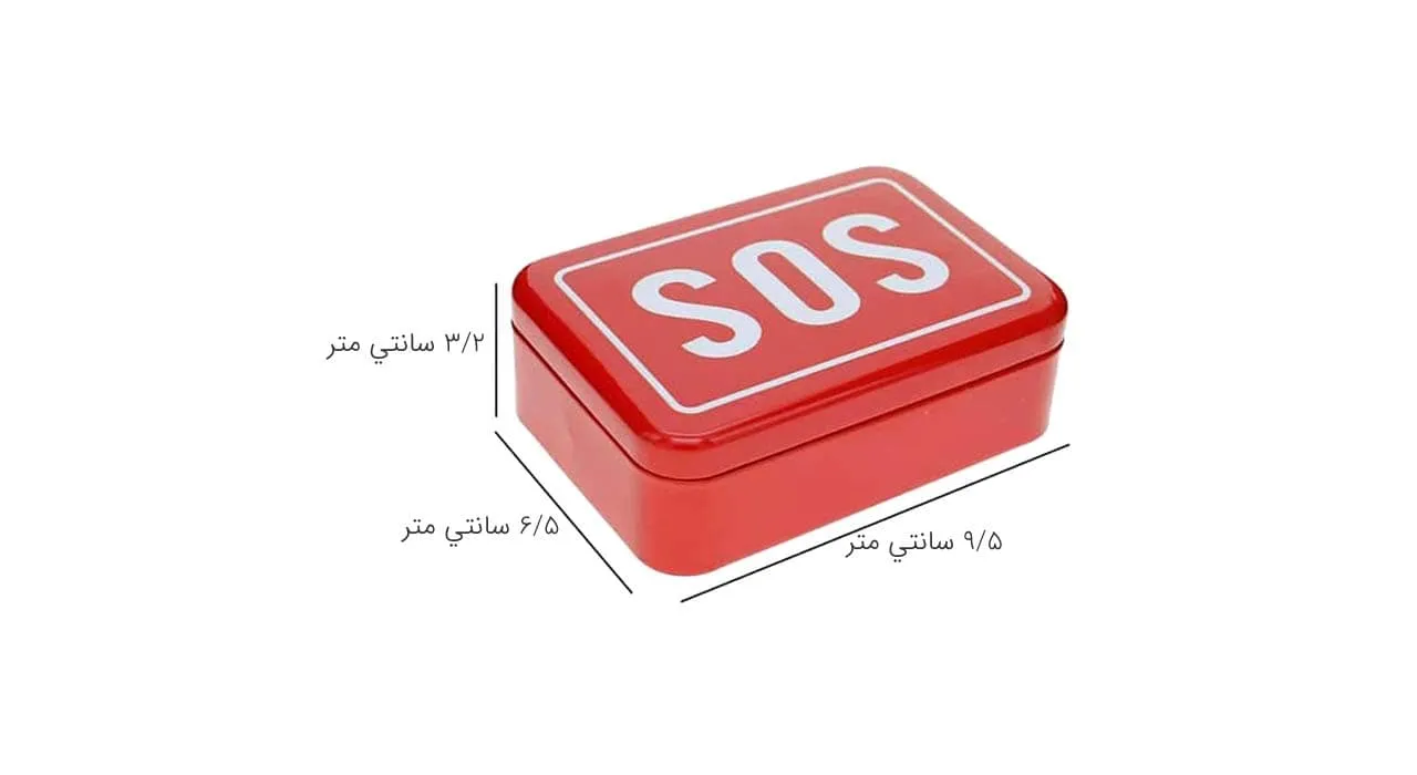 کیت بقا در طبیعت SOS - تصویر 5