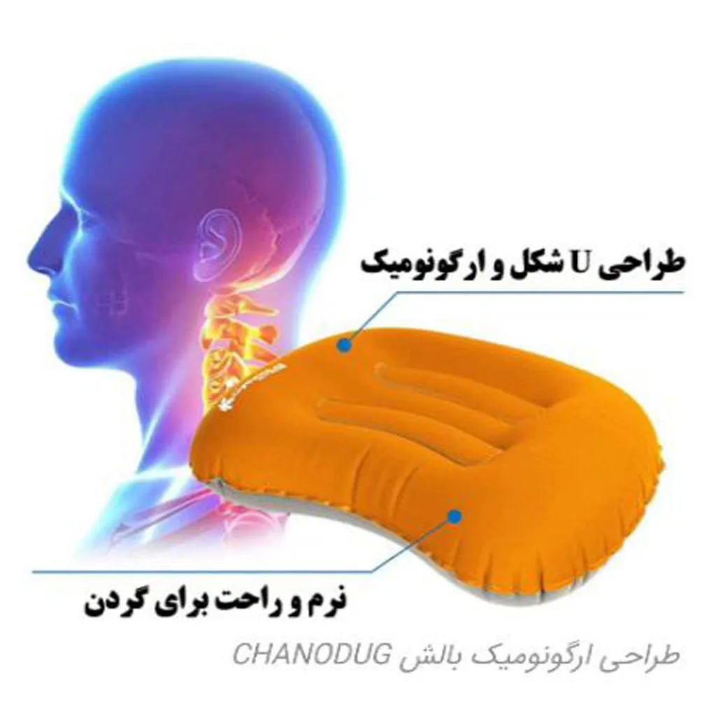 بالش بادی چانوداگ - تصویر 6