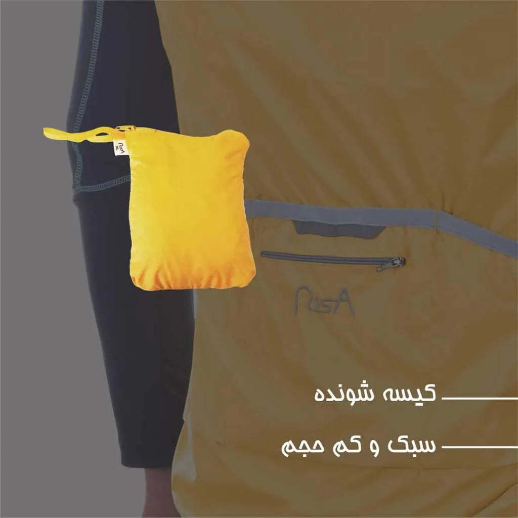 وست دوچرخه سواری - تصویر 11