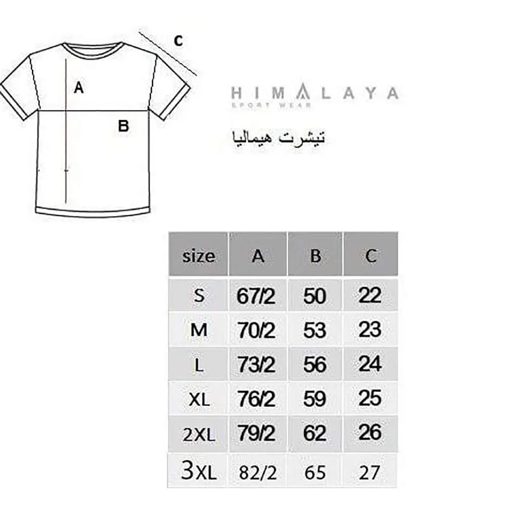 تیشرت پنبه پلی استر یقه هفت هیمالیاHIMALAYA - تصویر 2