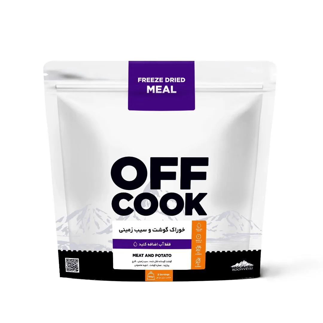 آف کوک خوراک گوشت و سیب زمینی  OFF COOK - تصویر 2