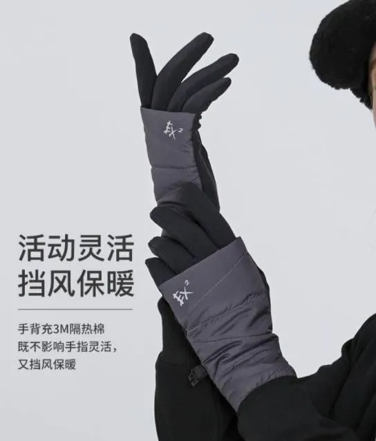 دستکش کوهنوردی ای ایکس 2 - 866155 - تصویر 7