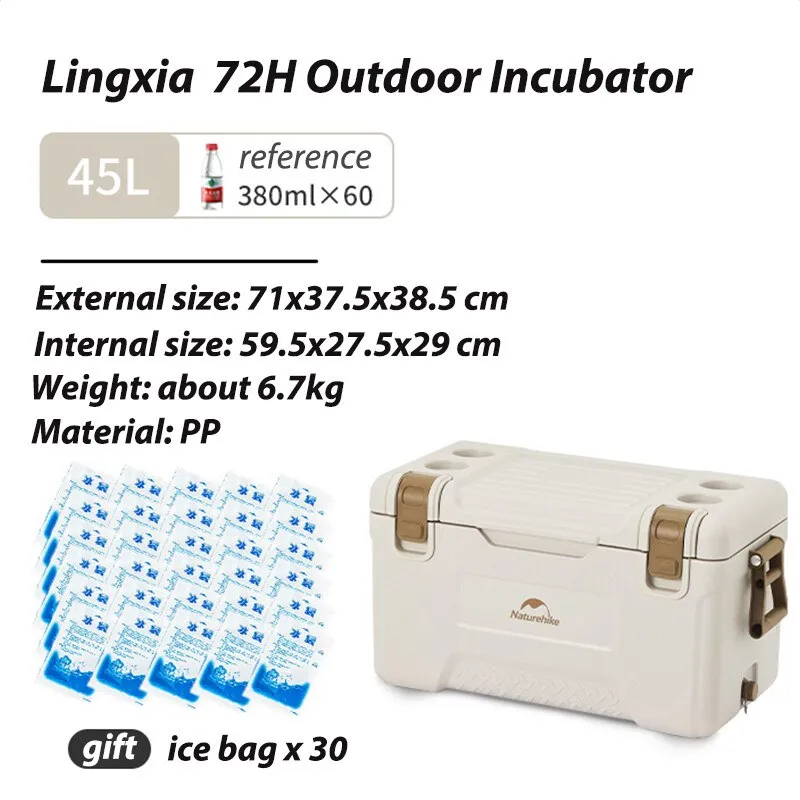 کول باکس 45 لیتری نیچرهایک  COOL BOX NATUREHIKE - تصویر 4