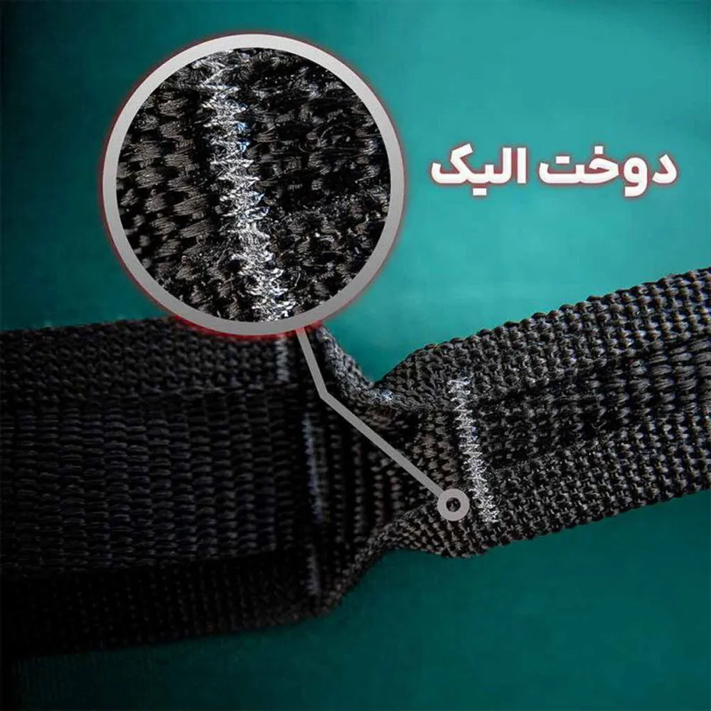 کیسه حمل بار 150 لیتری گرانیت (کیسه بار) - تصویر 15