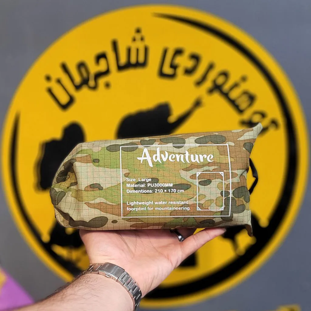 زیرانداز چادر ضدآب ادونچر طرح ارتشی - تصویر 4