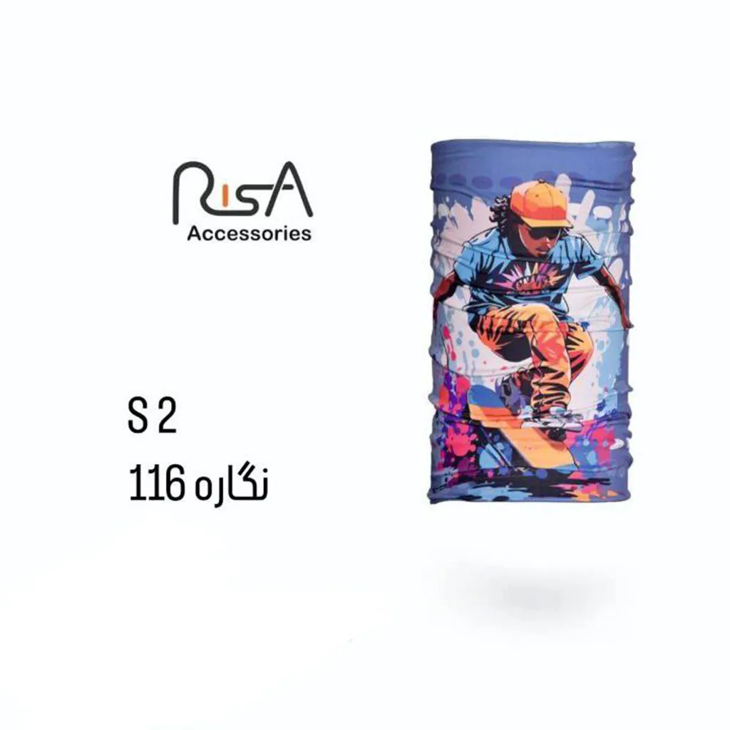 دستمال سر ریسا RISA - تصویر 21