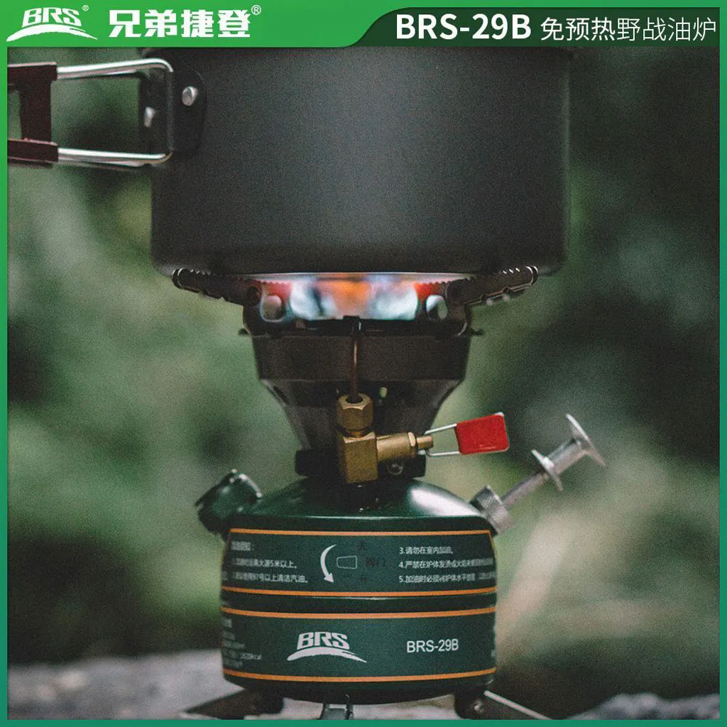 اجاق بنزینی (سرشعله) BRS مدل BRS-29B  - تصویر 6