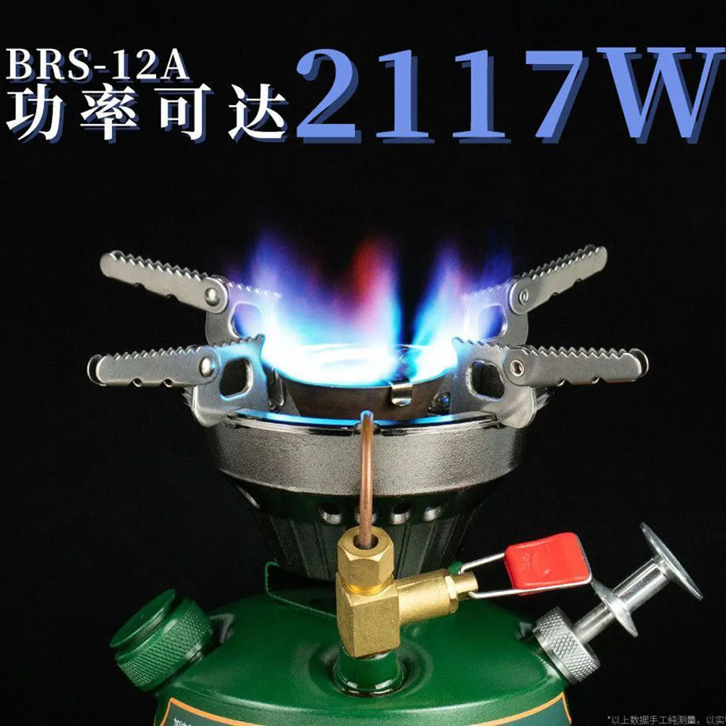 اجاق بنزینی (سرشعله) BRS مدل BRS-29B  - تصویر 7