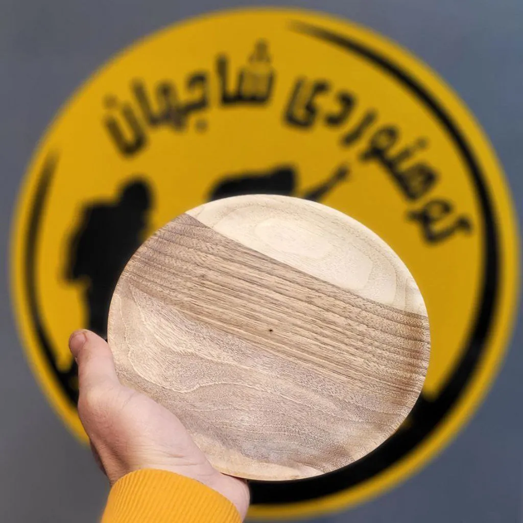 بشقاب چوبی (چوب گردو) - تصویر 2