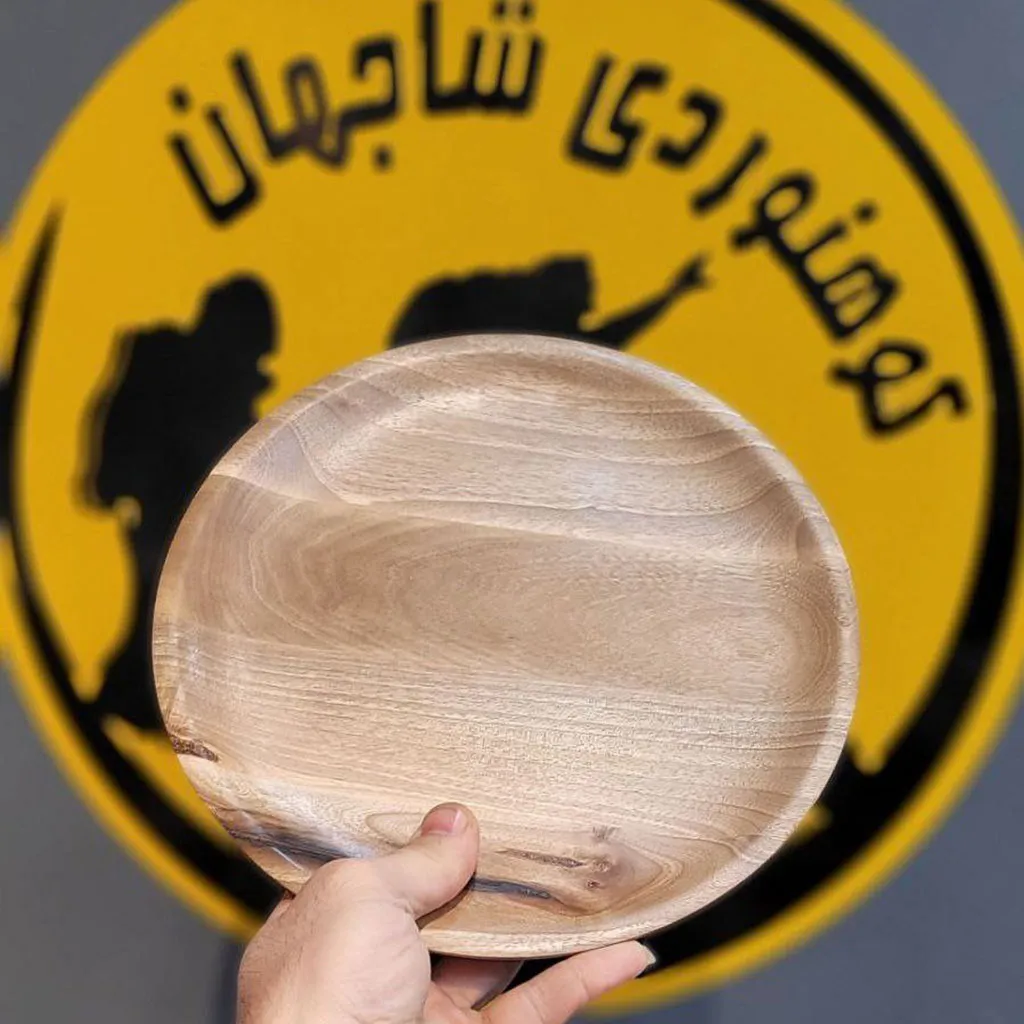 بشقاب چوبی (چوب گردو) - تصویر 2