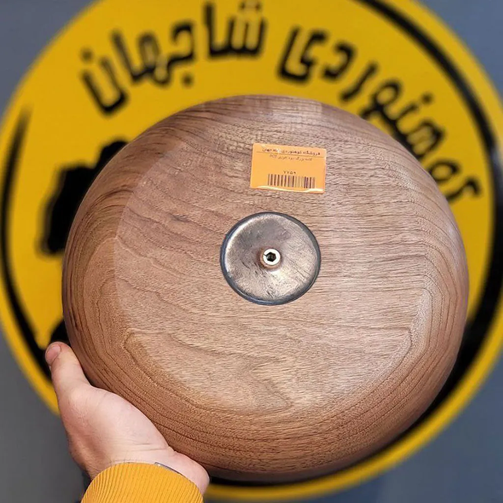 کاسه چوبی بزرگ (چوب گردو) - تصویر 3