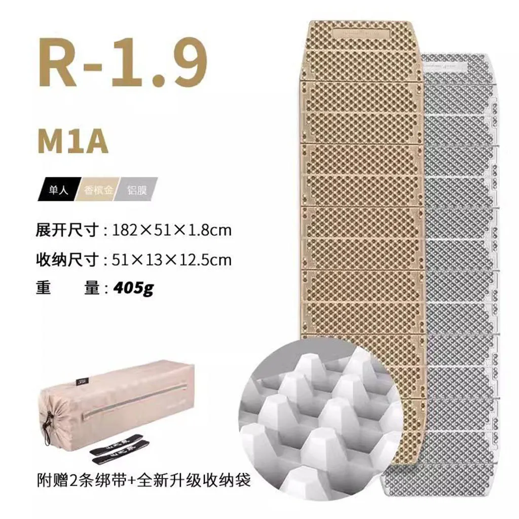 زیرانداز آکاردونی مونتین اسپرینگ کد M1A - تصویر 7