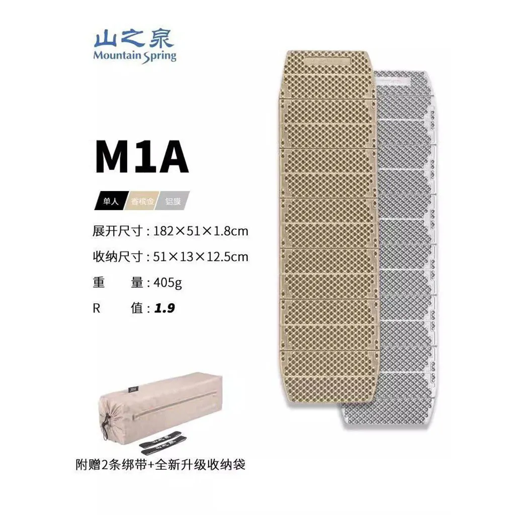 زیرانداز آکاردونی مونتین اسپرینگ کد M1A - تصویر 8