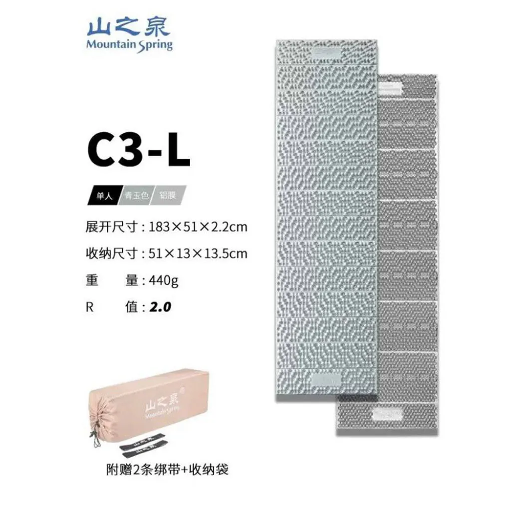زیرانداز آکاردونی مونتین اسپرینگ کد C3-L - تصویر 8