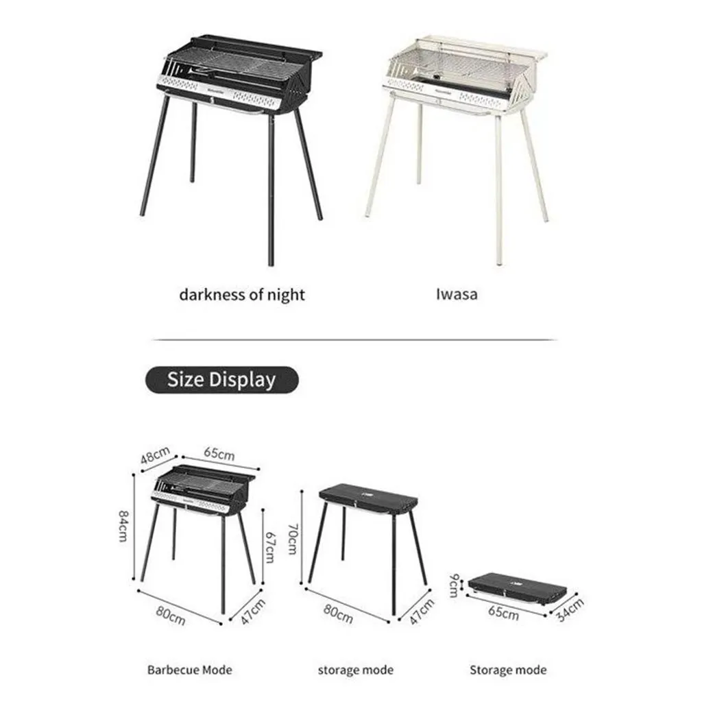 باربیکیو ایستاده نیچرهایک مدل CNK2300015 - تصویر 12