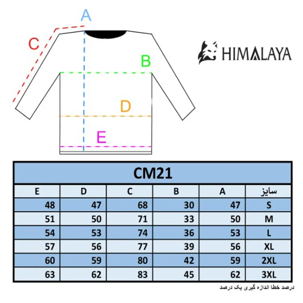  تیشرت پنبه هیمالیا CM21 بدون جنسیت - تصویر 23