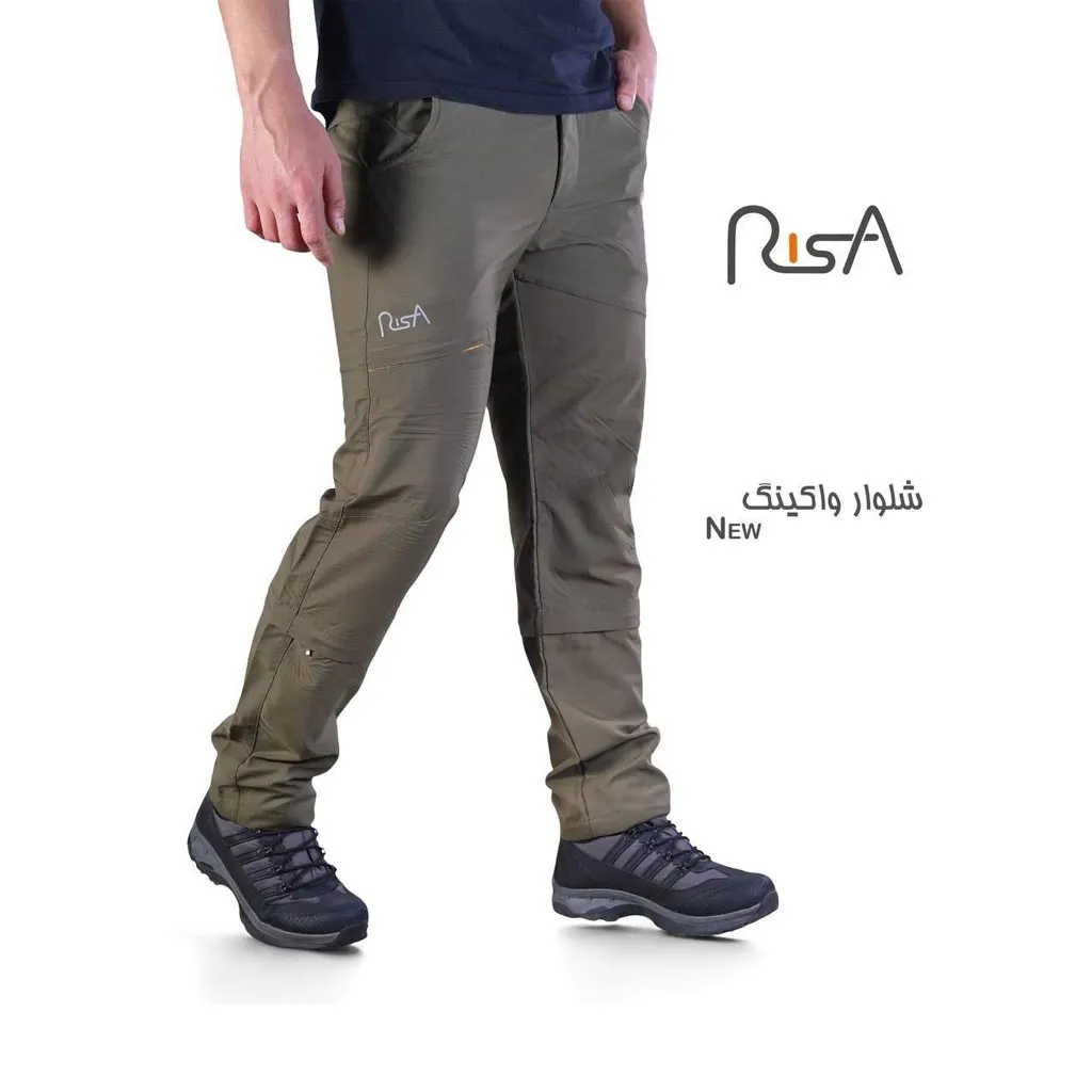 شلوار ترکینگ بهاره واکینگ نیو ریسا (شلوارک شونده) کد 1426 Risa - تصویر 11