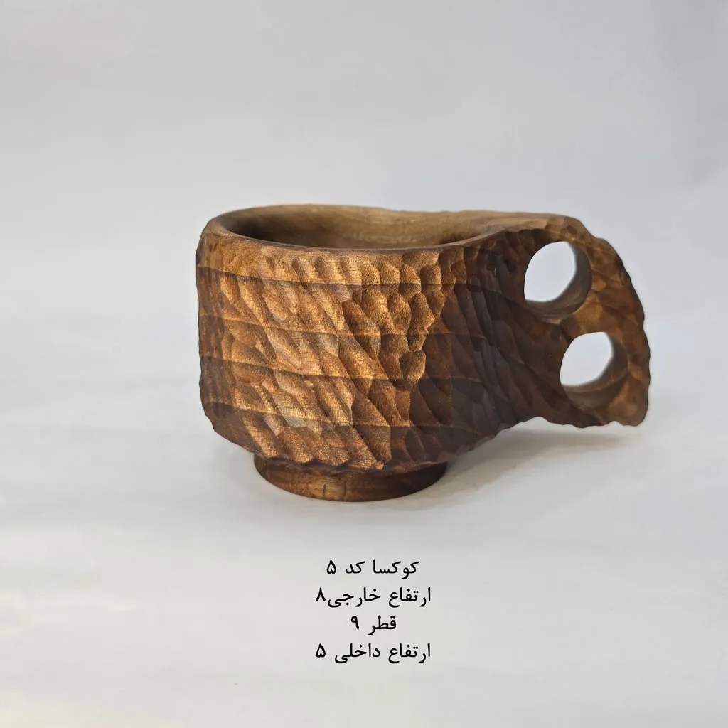 کوکسا - تصویر 2