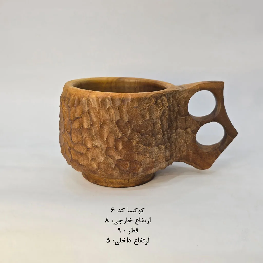 کوکسا - تصویر 3