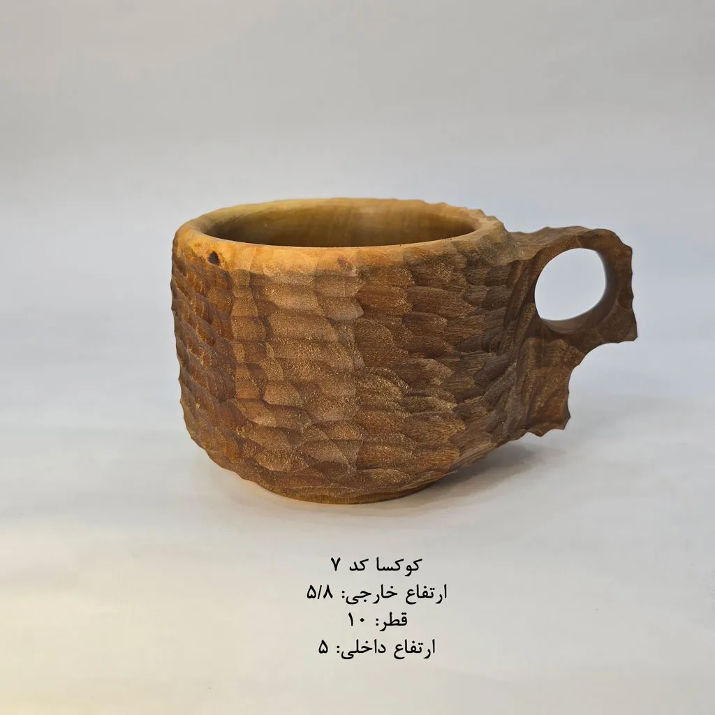 کوکسا - تصویر 4