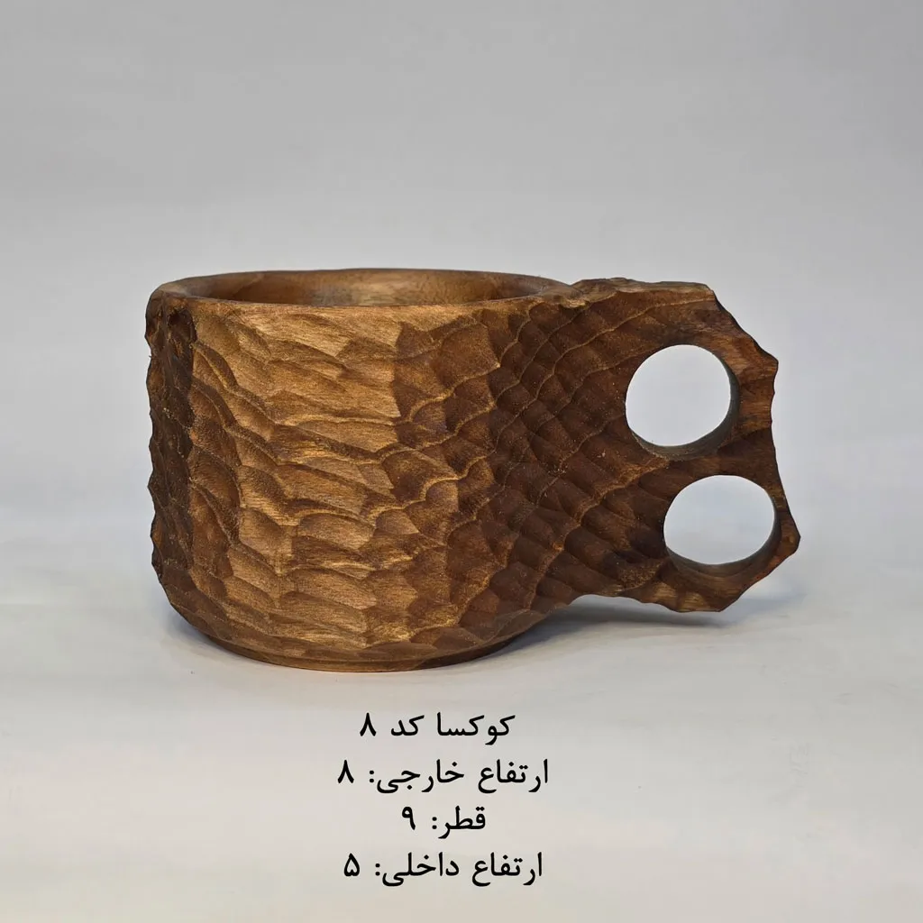 کوکسا - تصویر 5
