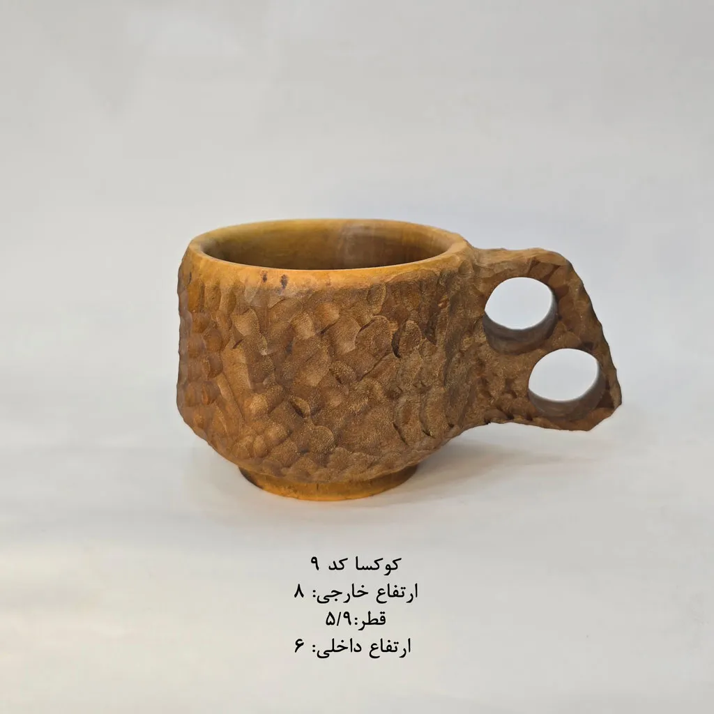 کوکسا - تصویر 6