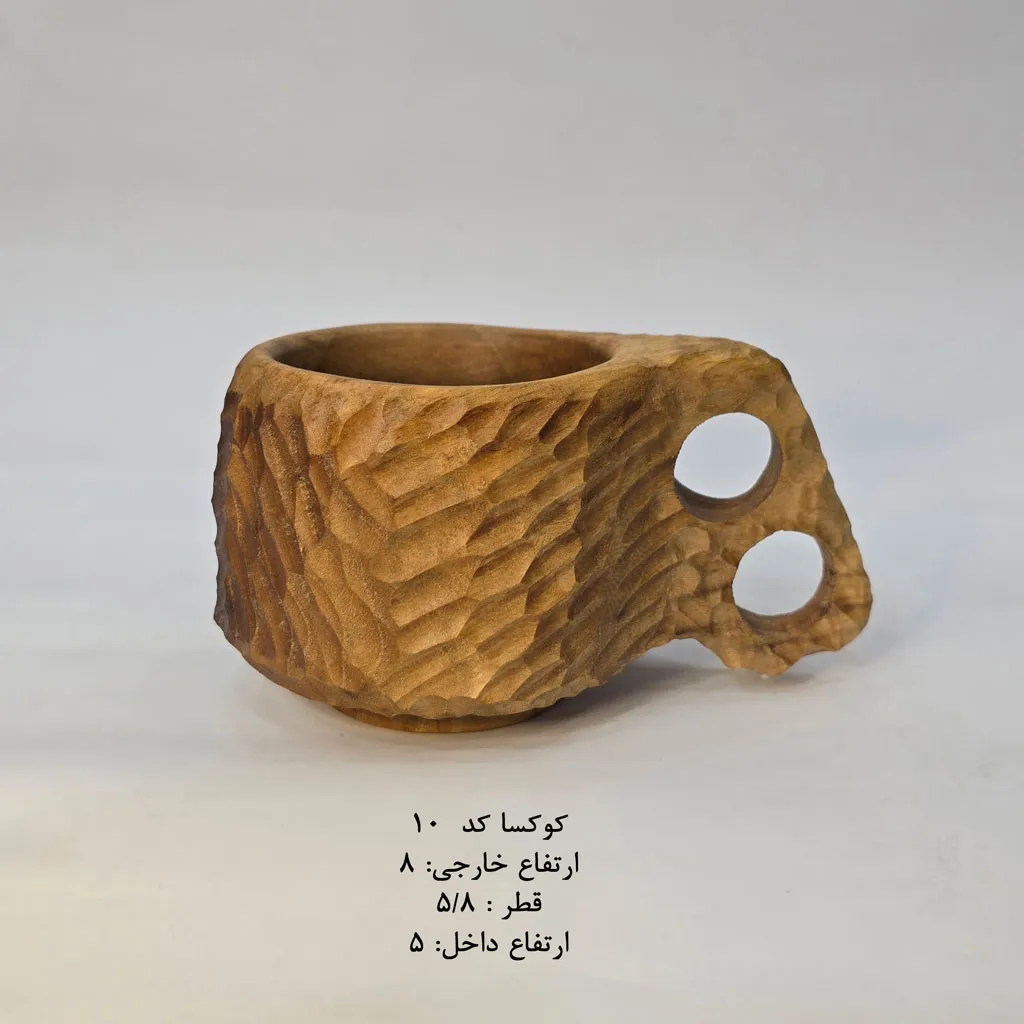 کوکسا - تصویر 7
