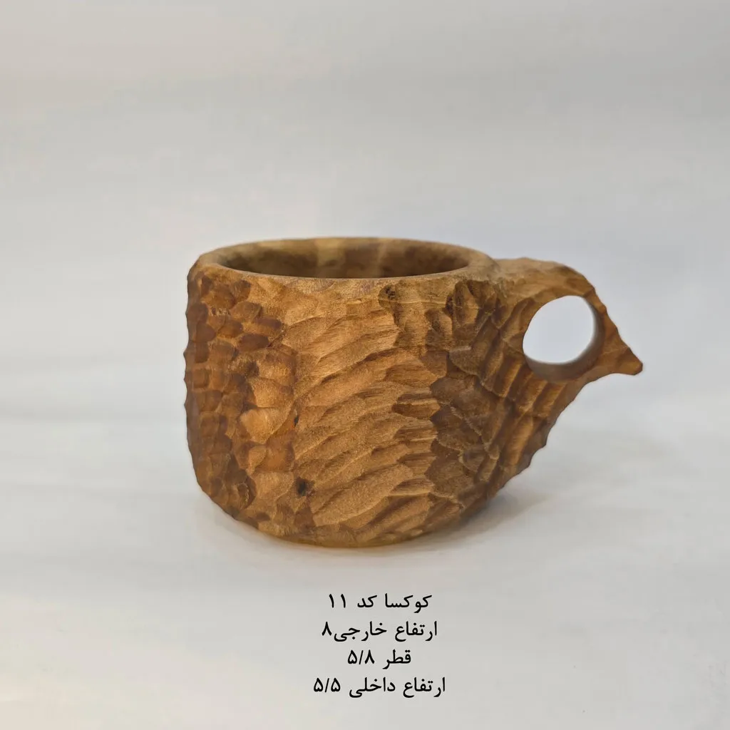 کوکسا - تصویر 8
