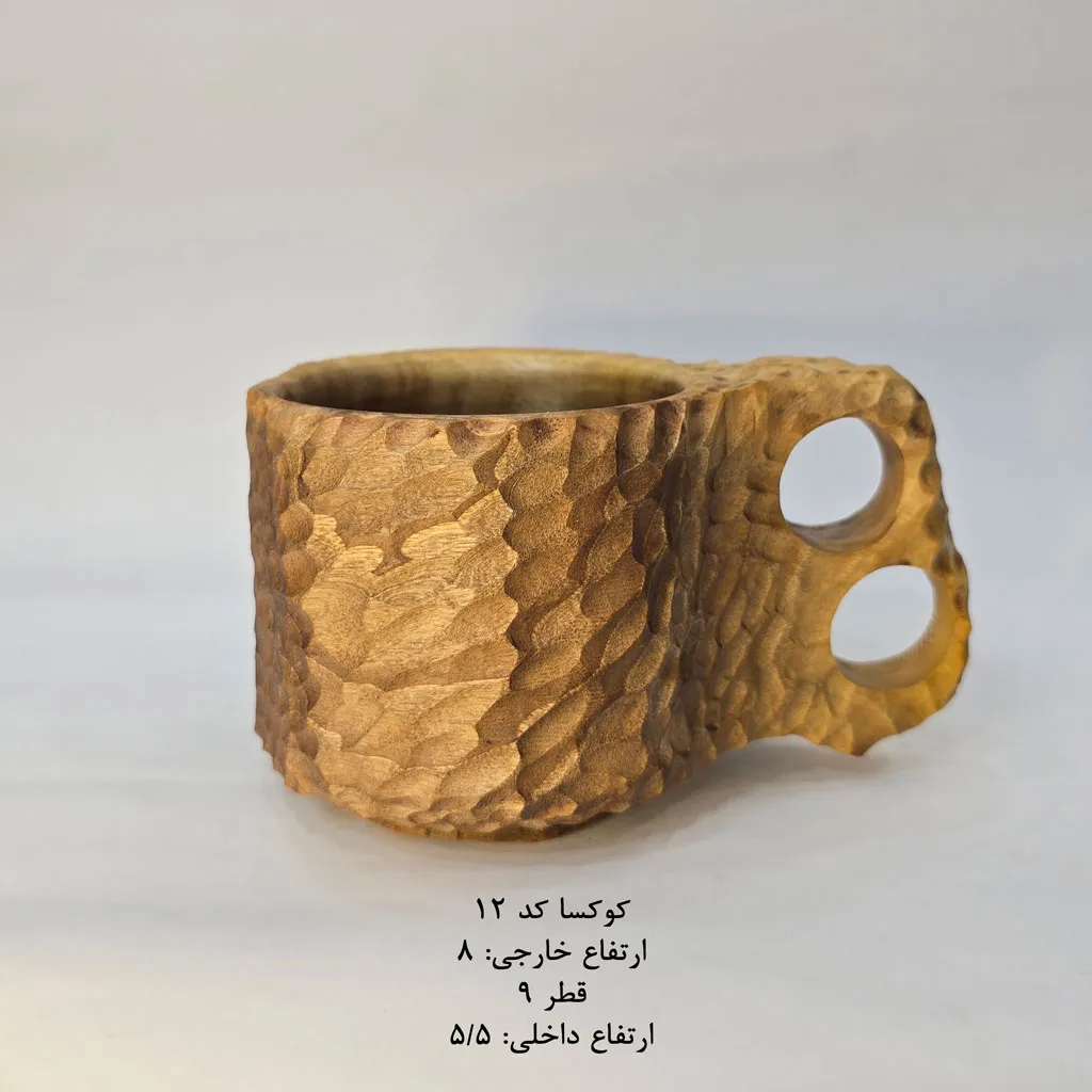 کوکسا - تصویر 9