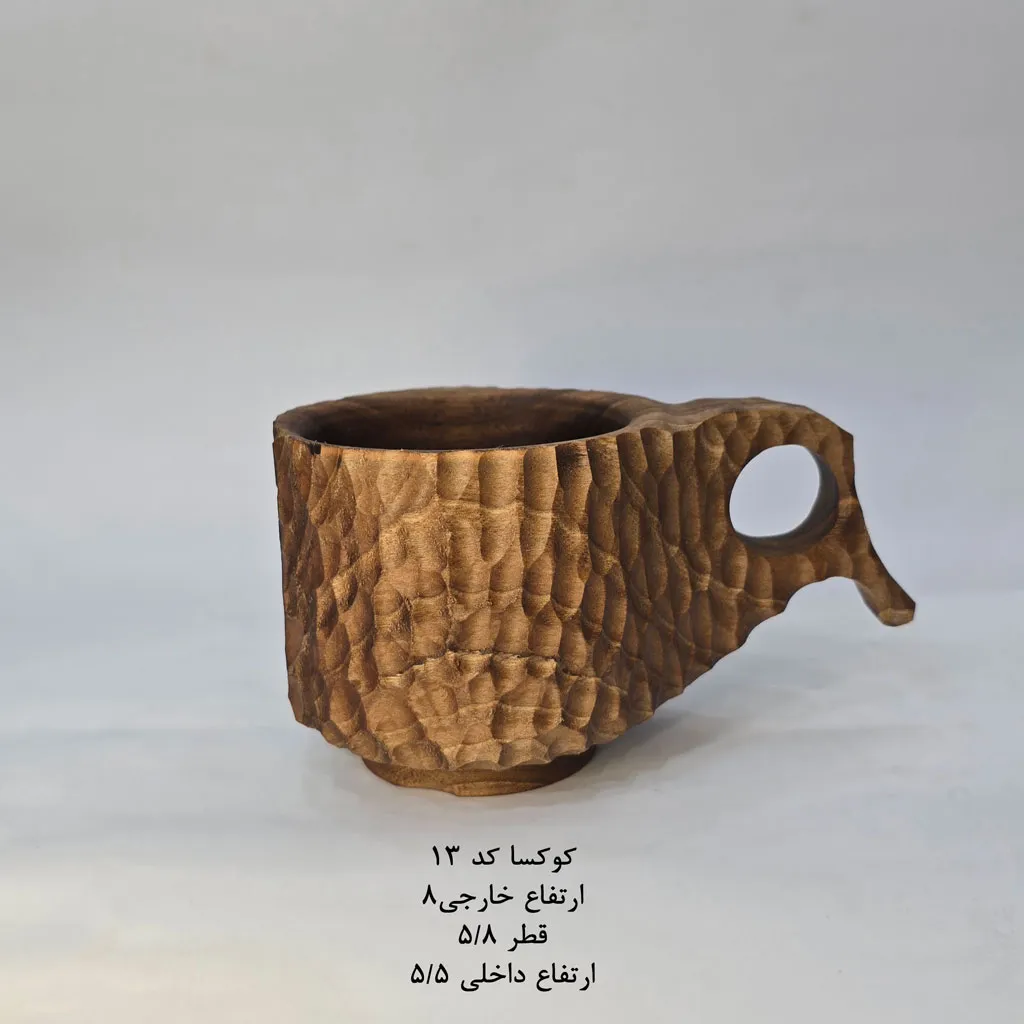 کوکسا - تصویر 10
