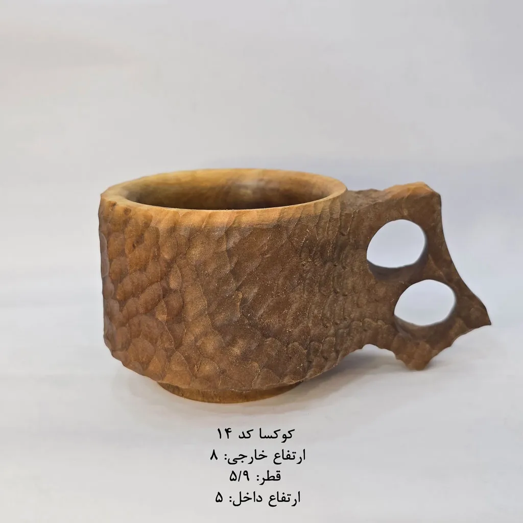 کوکسا - تصویر 11