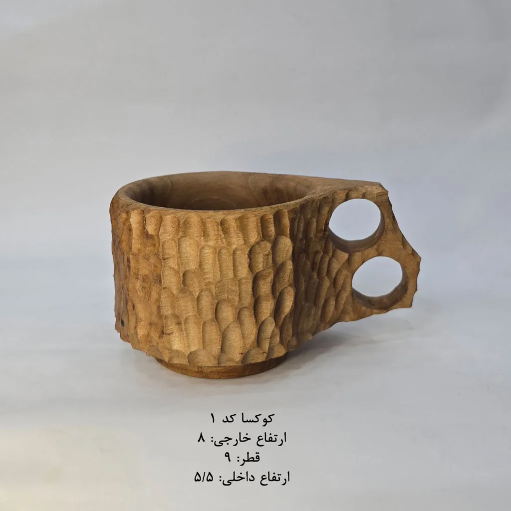 کوکسا - تصویر 14