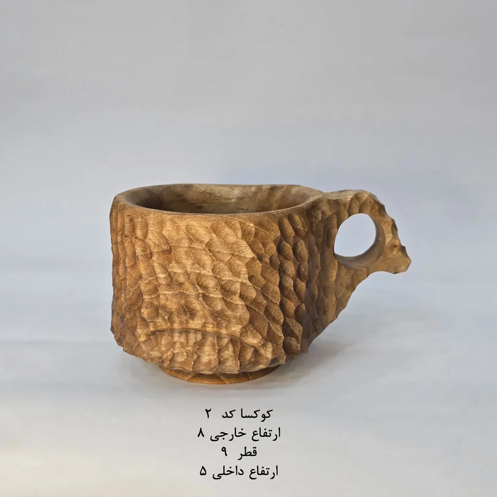 کوکسا - تصویر 15