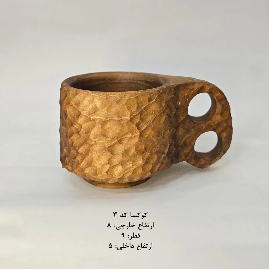 کوکسا - تصویر 16